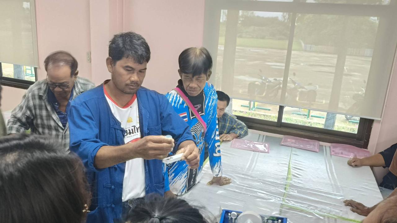 ภาพประกอบที่ 3