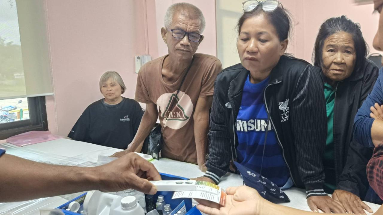 ภาพประกอบที่ 4