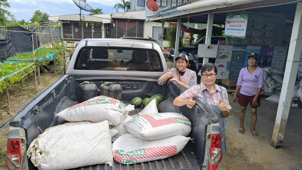 ภาพประกอบที่ 1