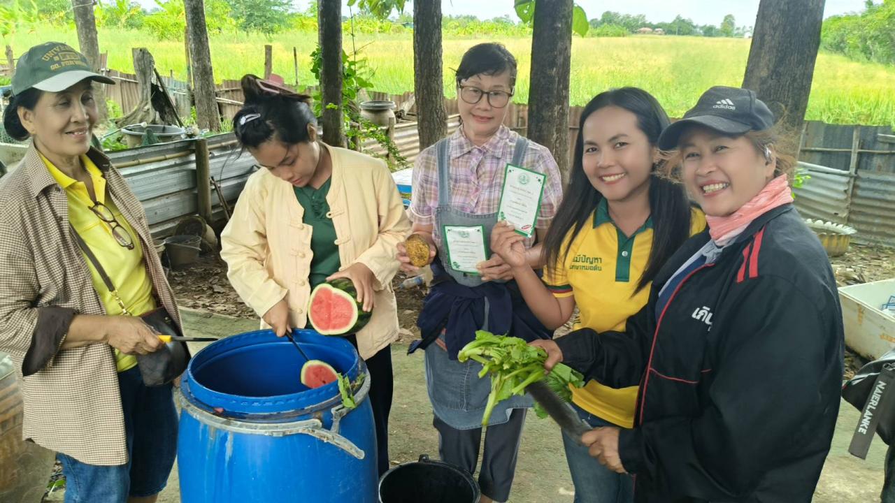 ภาพประกอบที่ 2