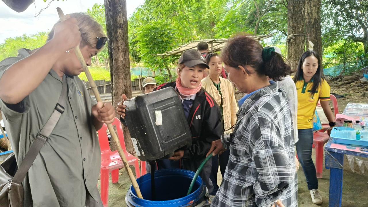 ภาพประกอบที่ 4