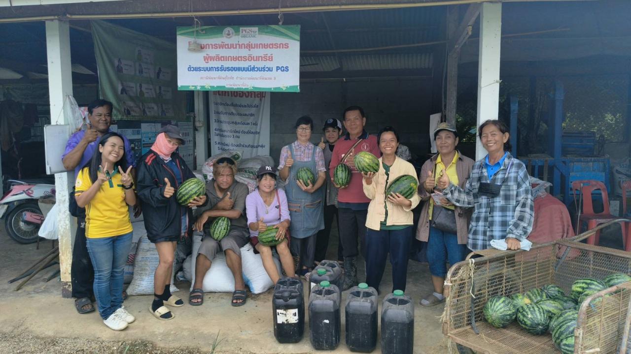 ภาพประกอบที่ 10