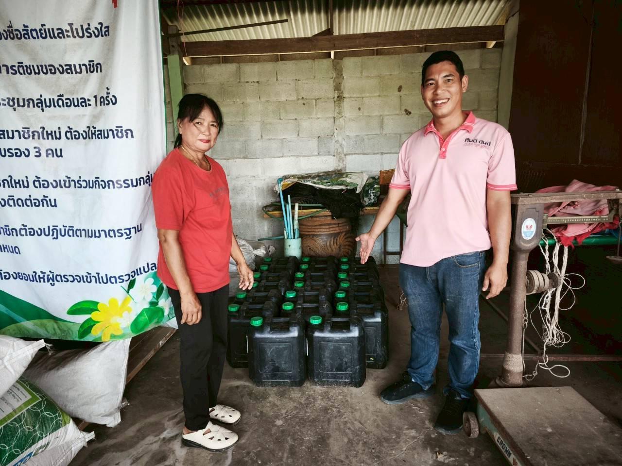 ภาพประกอบที่ 11