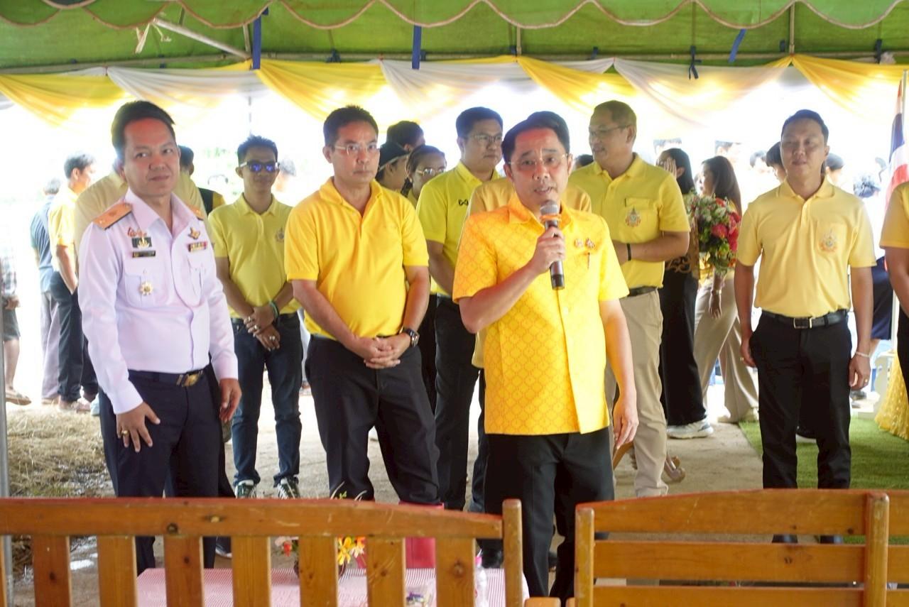 ภาพประกอบที่ 1