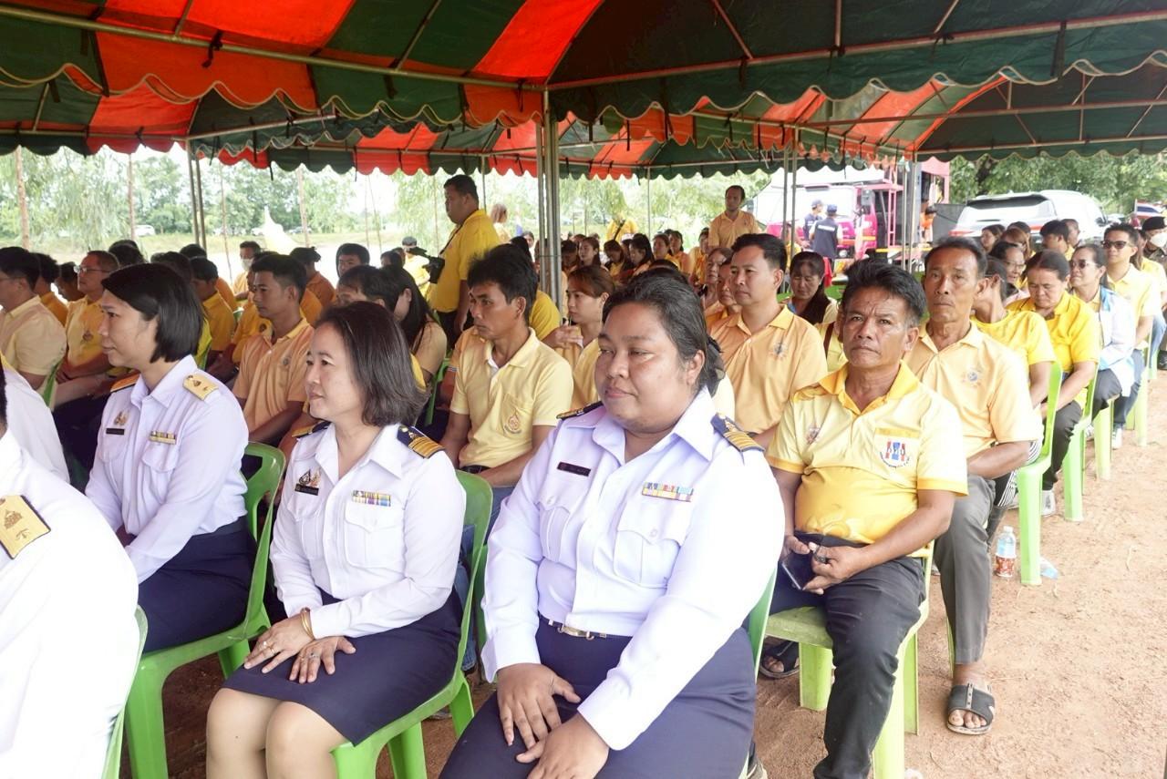 ภาพประกอบที่ 3