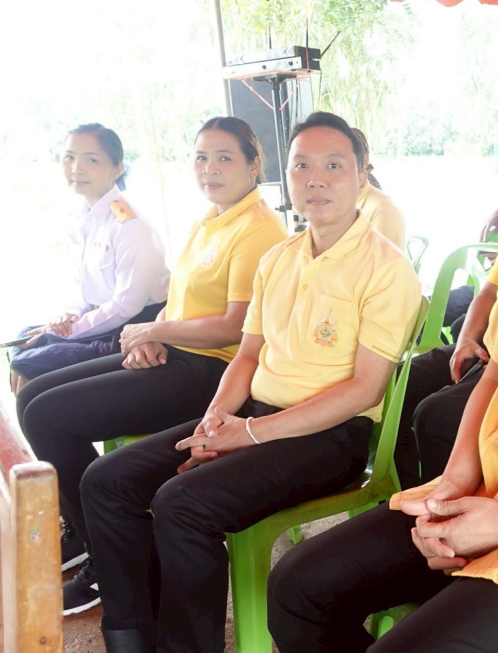 ภาพประกอบที่ 4