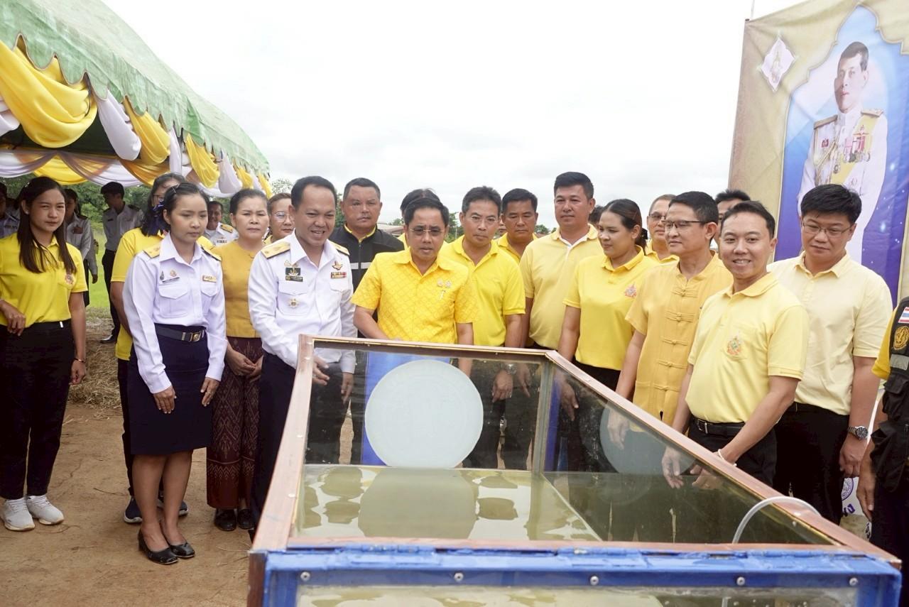 ภาพประกอบที่ 6