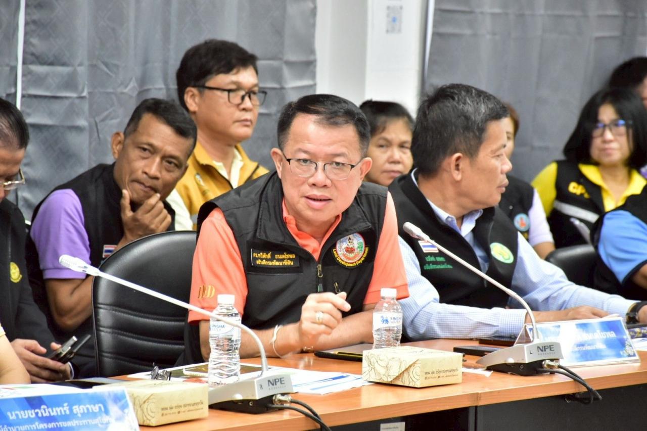 ภาพประกอบที่ 0