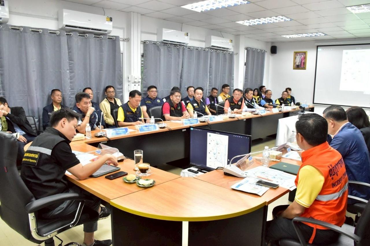 ภาพประกอบที่ 1