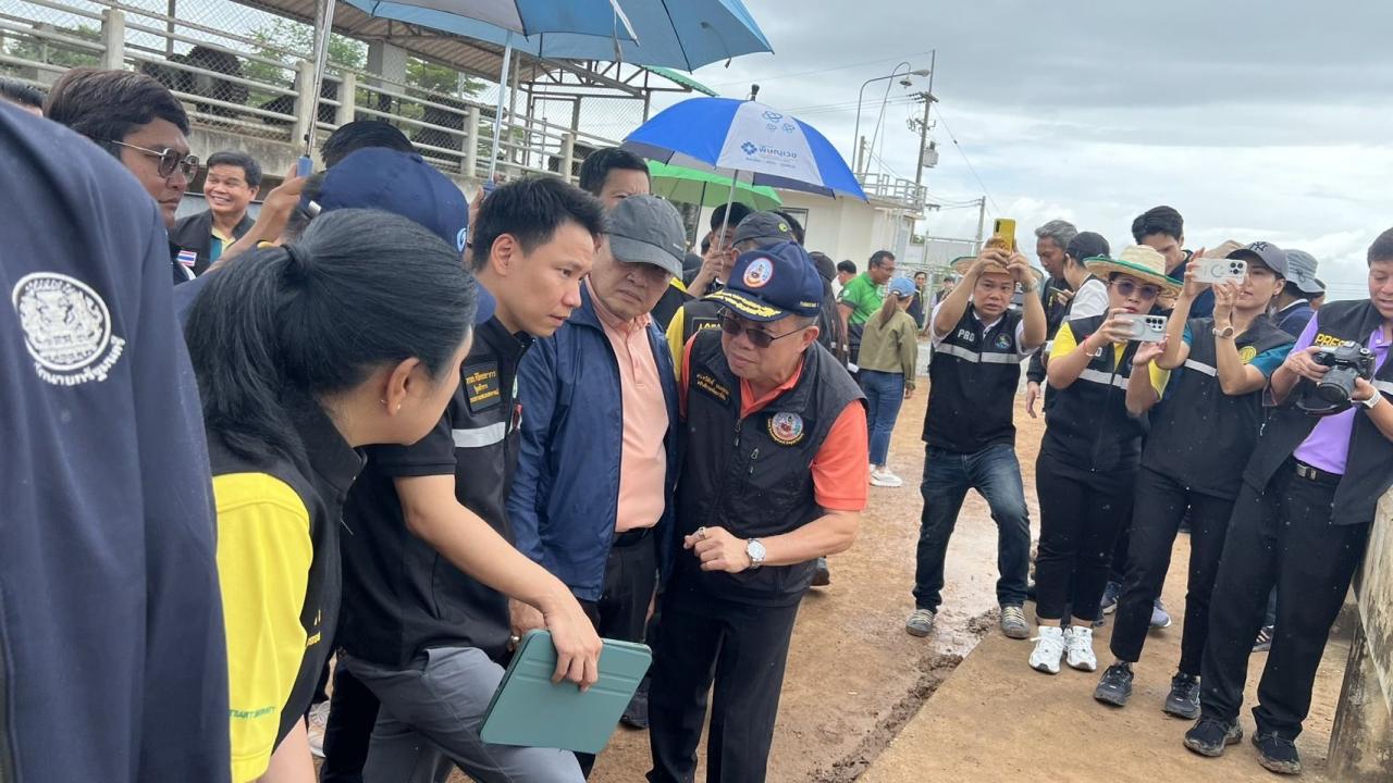 ภาพประกอบที่ 4