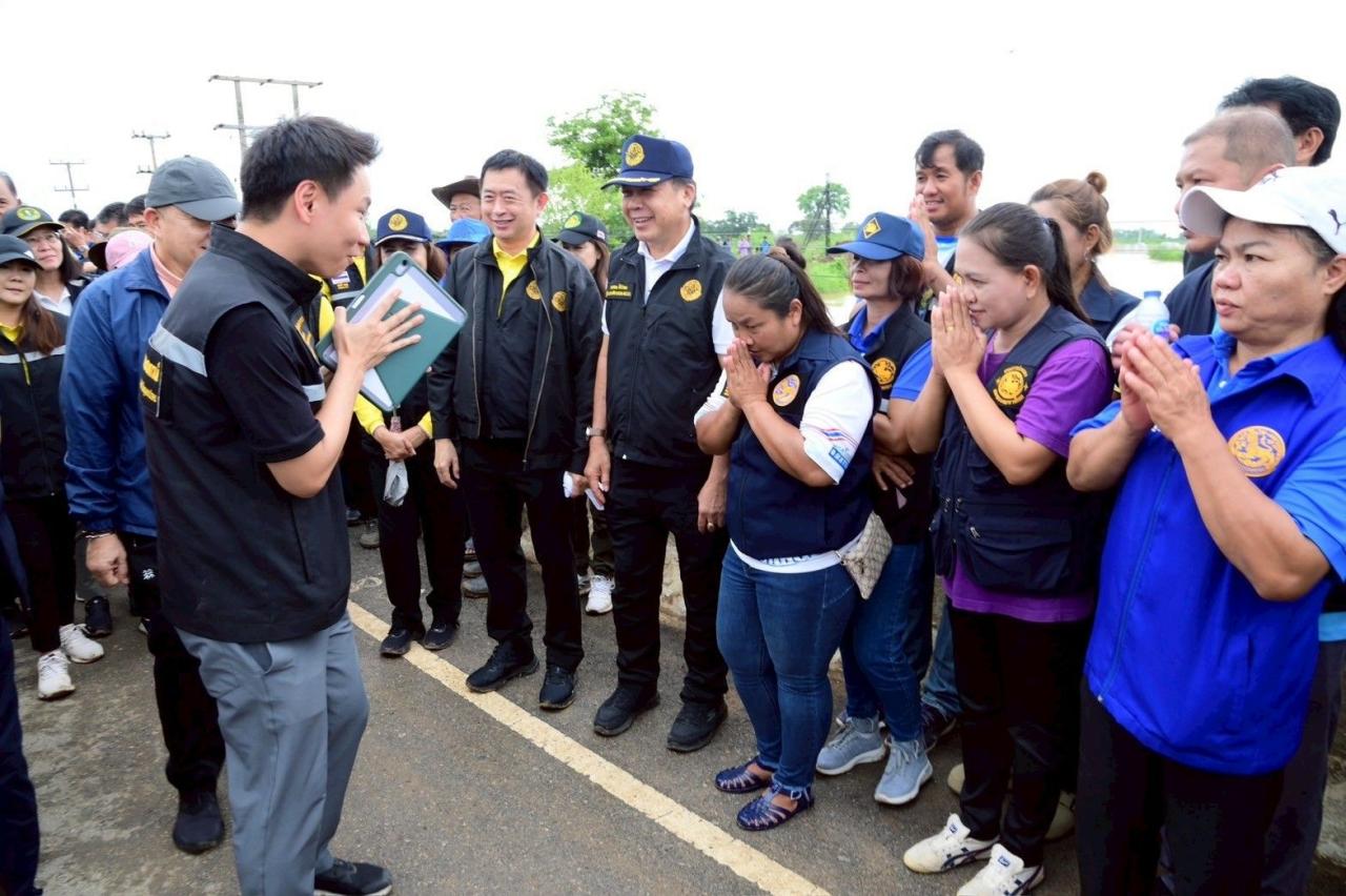 ภาพประกอบที่ 7