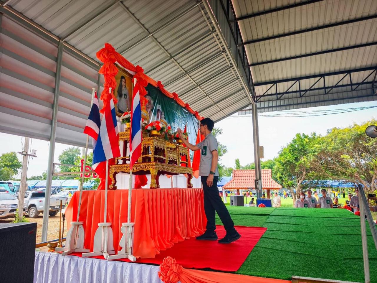 ภาพประกอบที่ 0