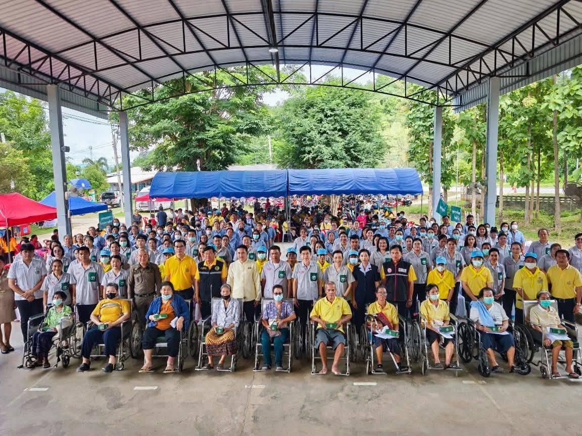 ภาพประกอบที่ 4