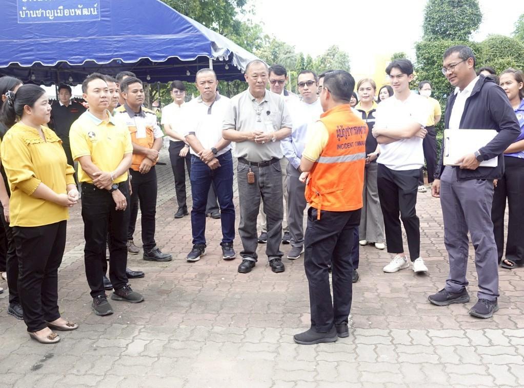 ภาพประกอบที่ 3