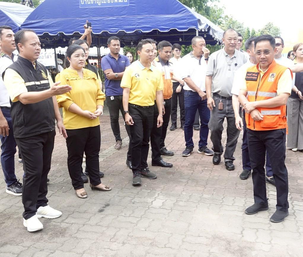 ภาพประกอบที่ 4