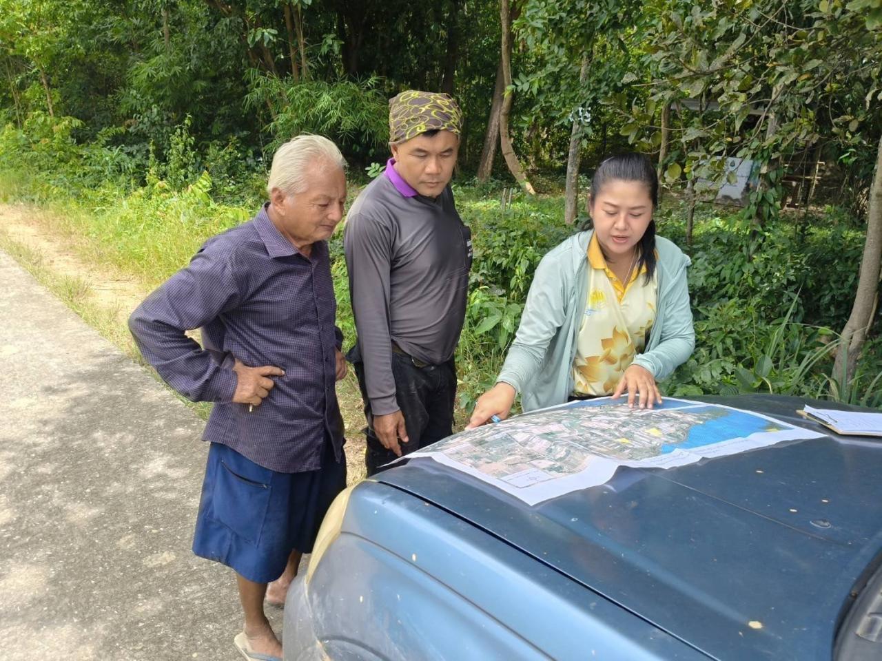 ภาพประกอบที่ 5