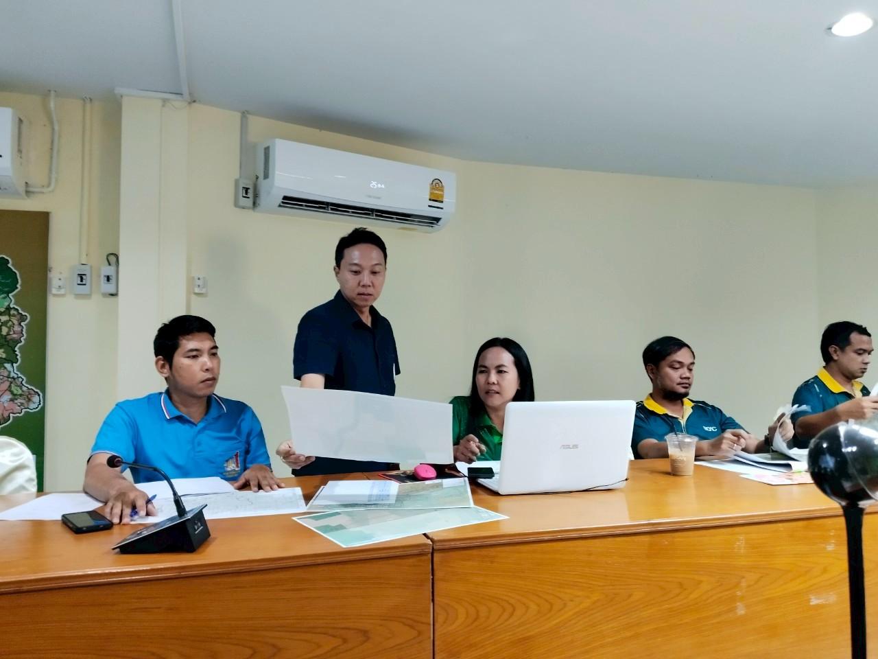 ภาพประกอบที่ 1