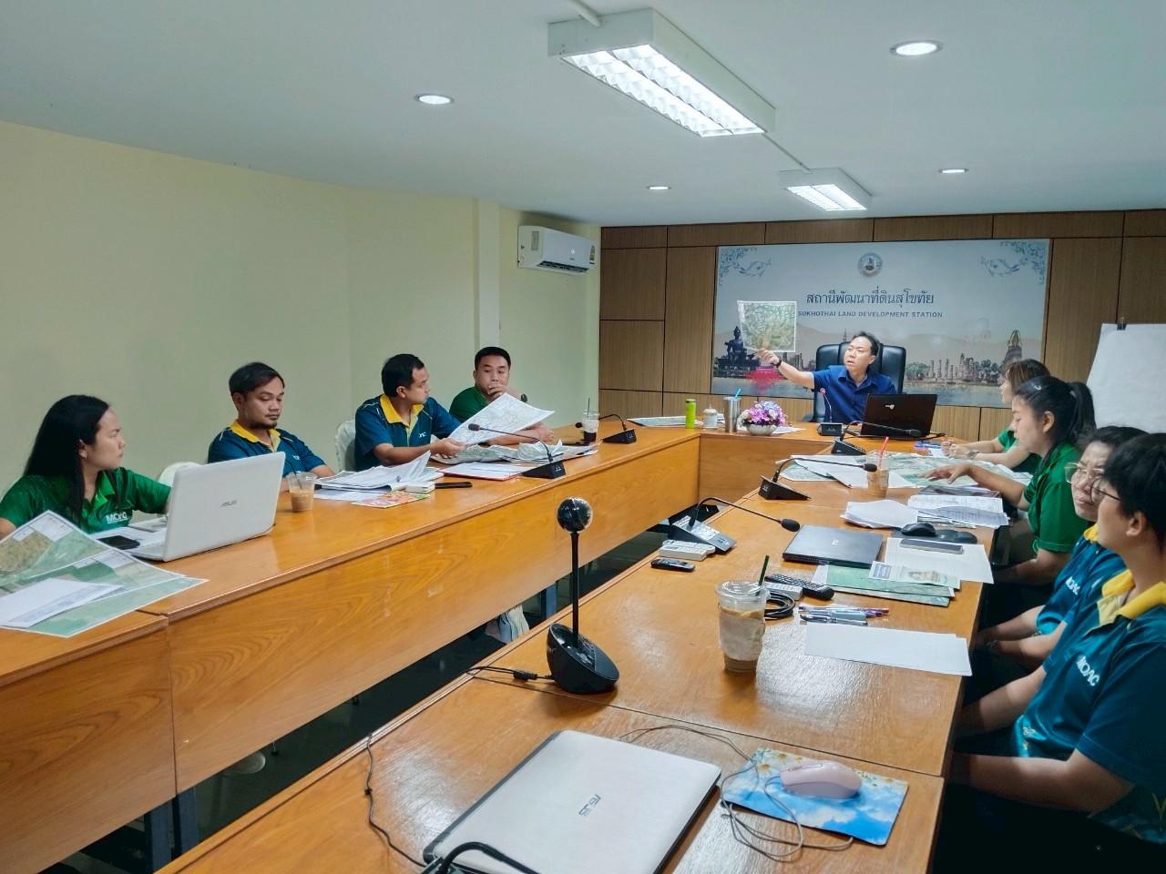 ภาพประกอบที่ 6