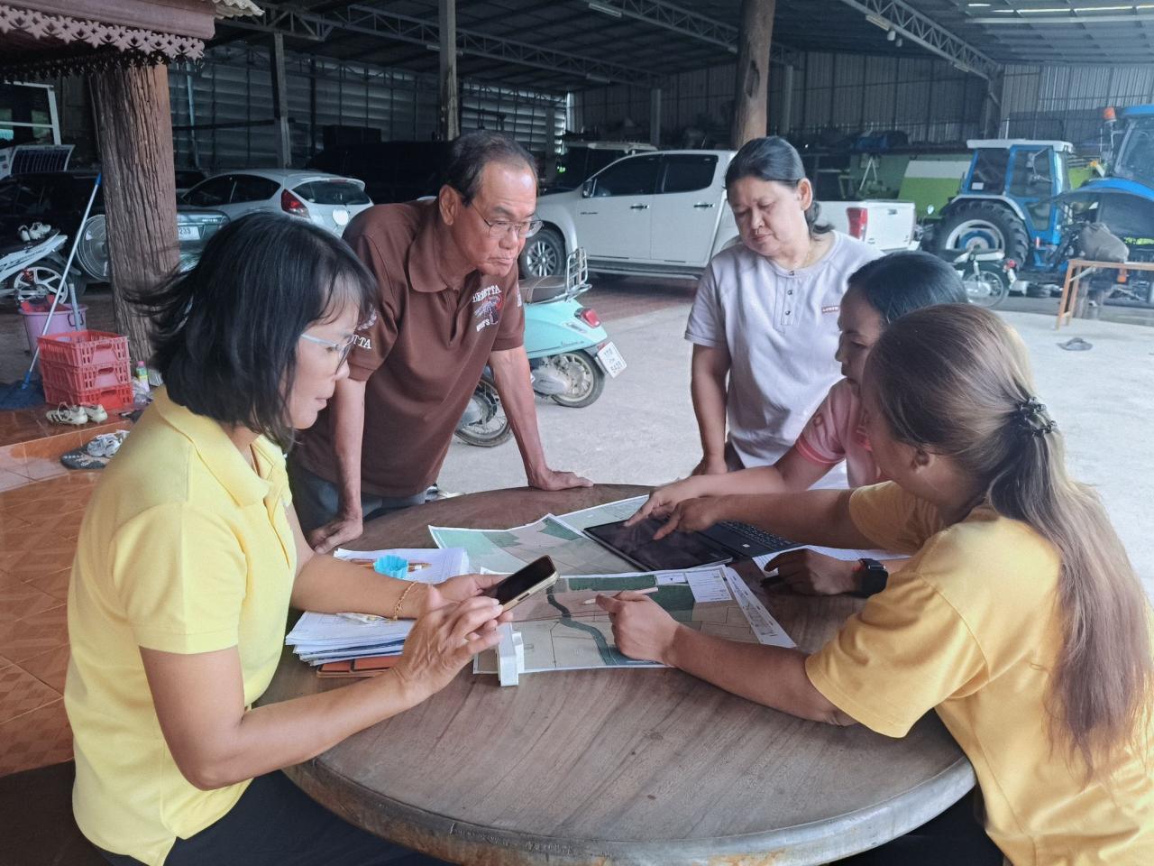 ภาพประกอบที่ 0