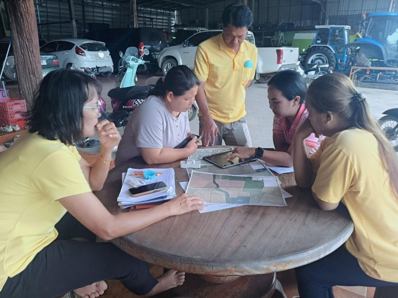 ภาพประกอบที่ 1