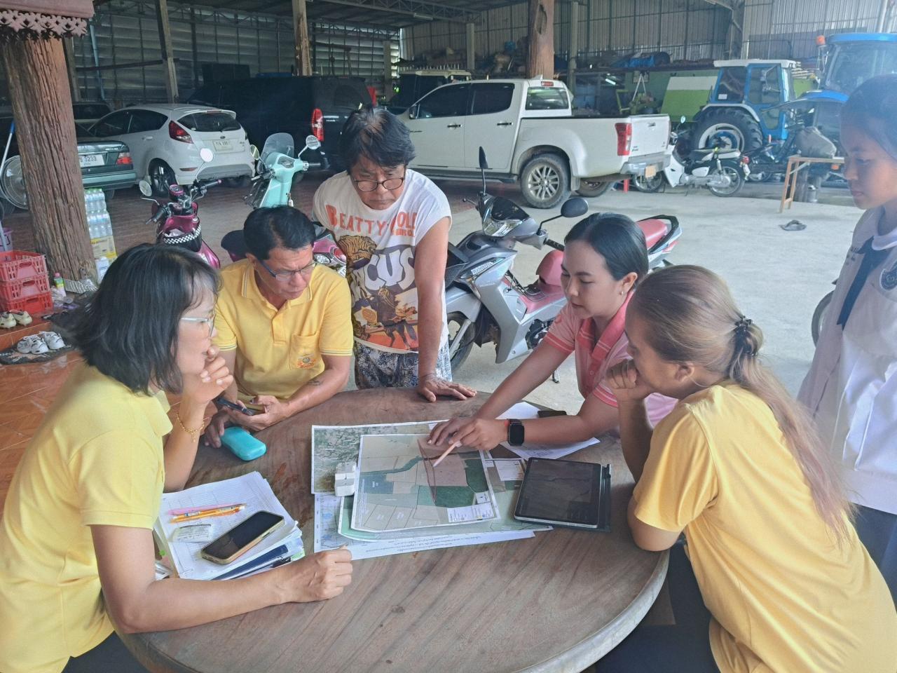 ภาพประกอบที่ 3