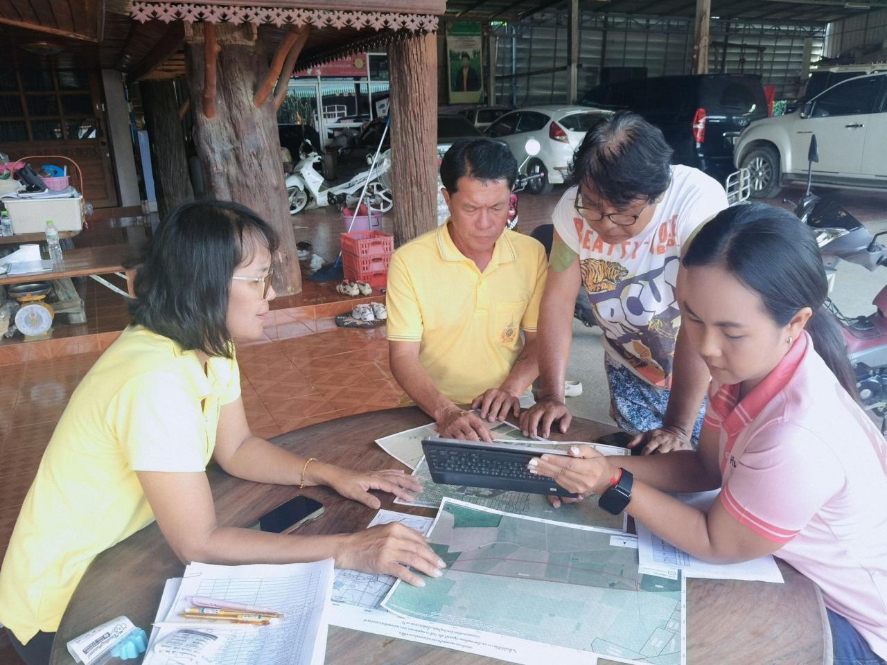 ภาพประกอบที่ 4