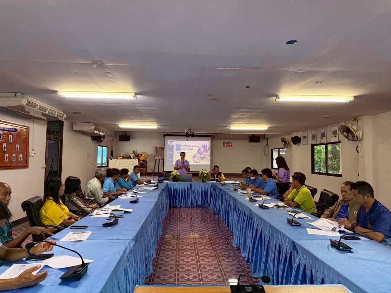 ภาพประกอบที่ 0