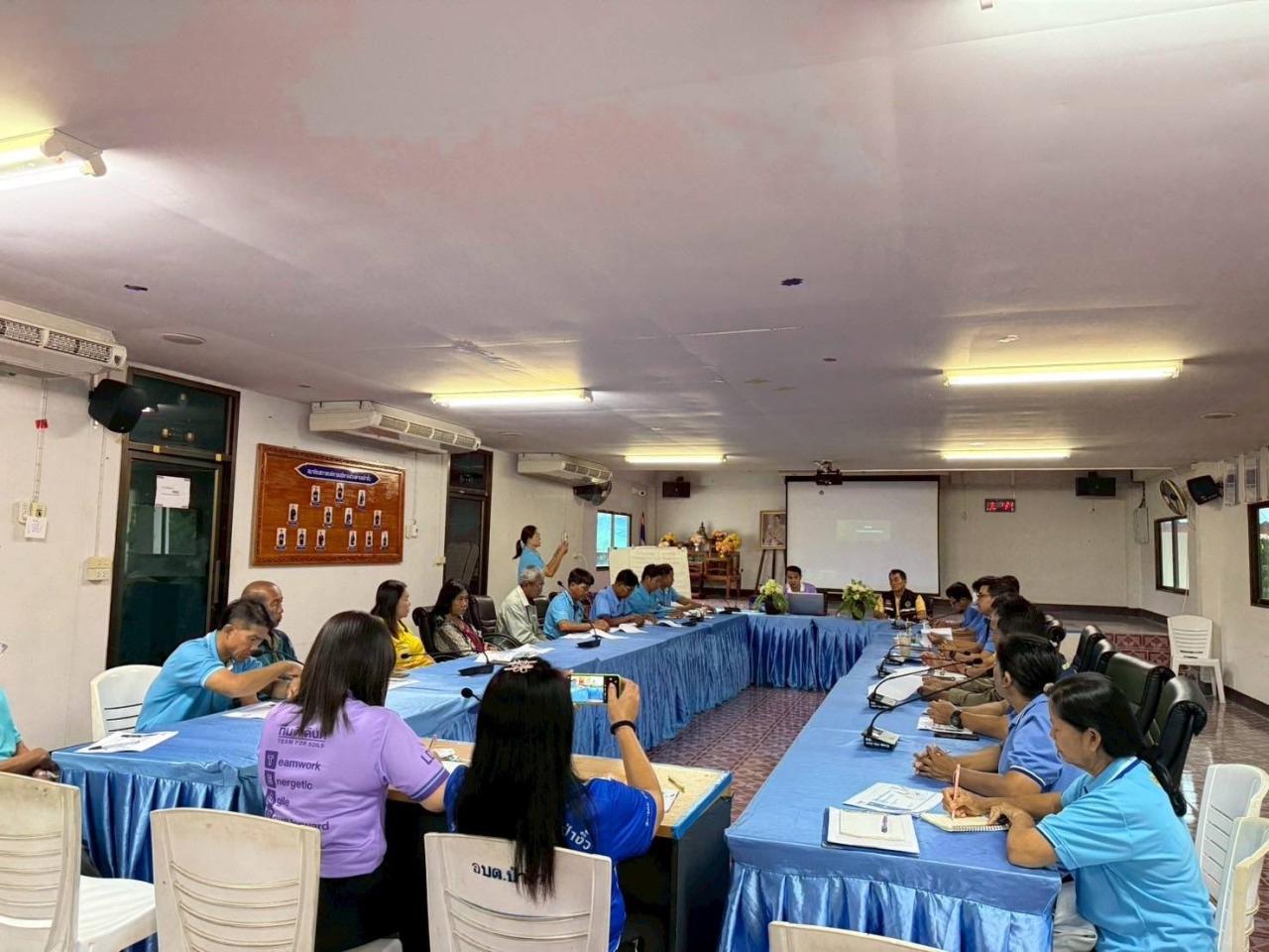 ภาพประกอบที่ 1