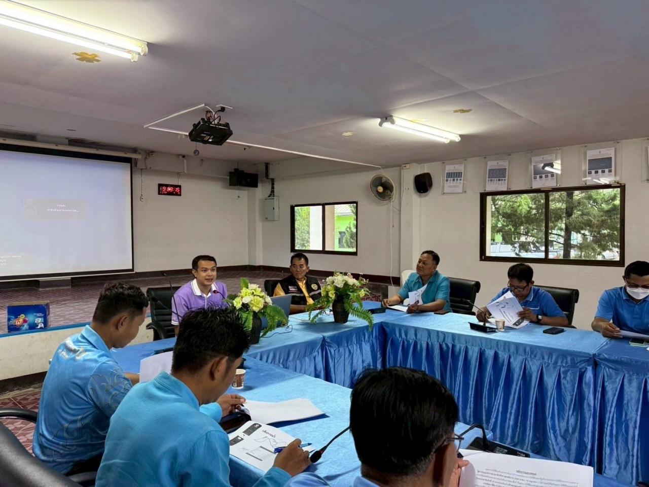 ภาพประกอบที่ 8