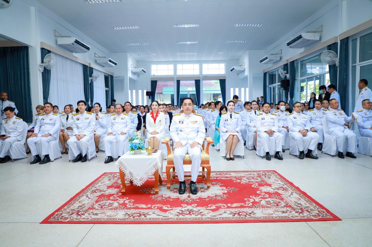 ภาพประกอบที่ 2