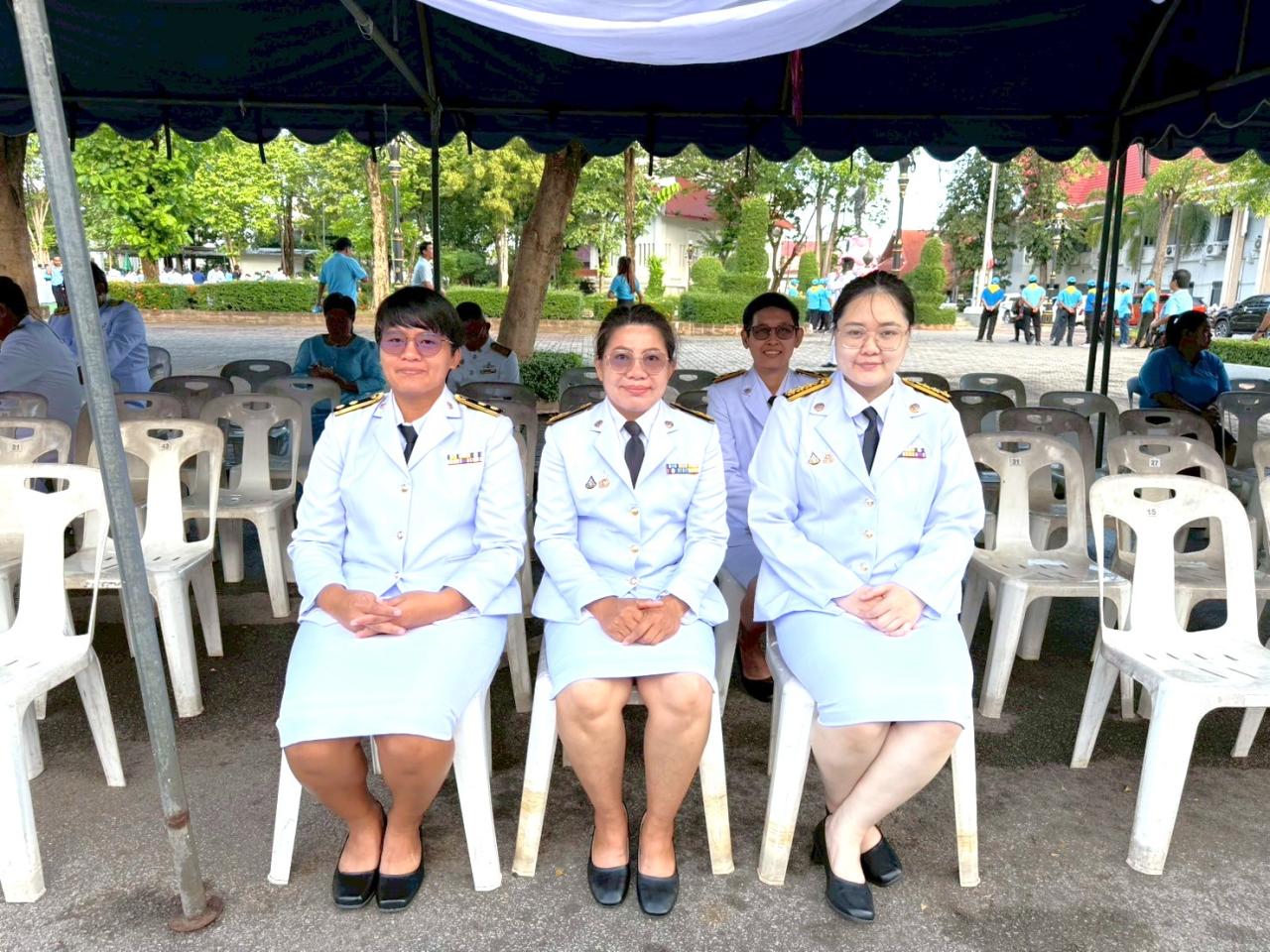 ภาพประกอบที่ 4