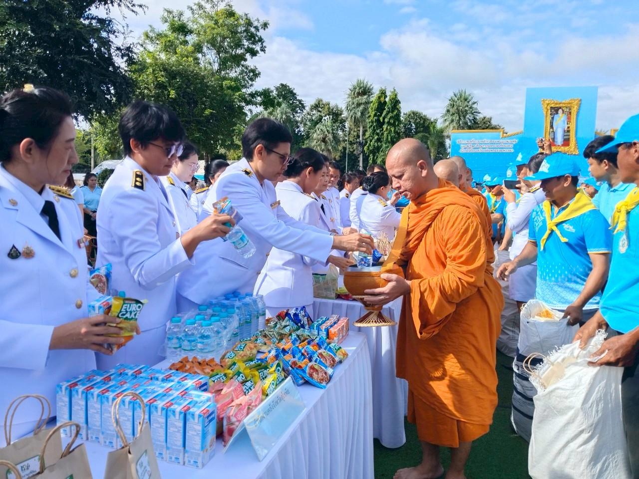 ภาพประกอบที่ 7