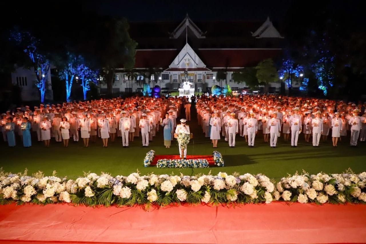 ภาพประกอบที่ 0