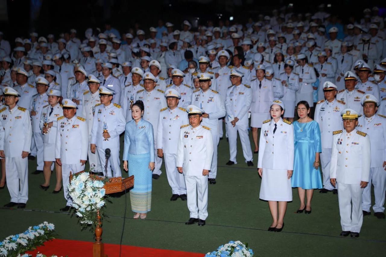 ภาพประกอบที่ 3