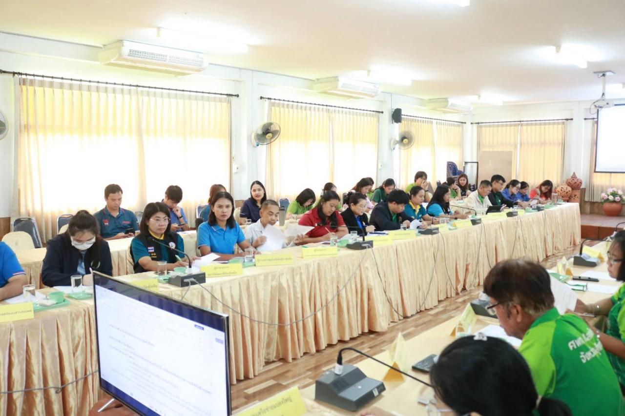 ภาพประกอบที่ 4