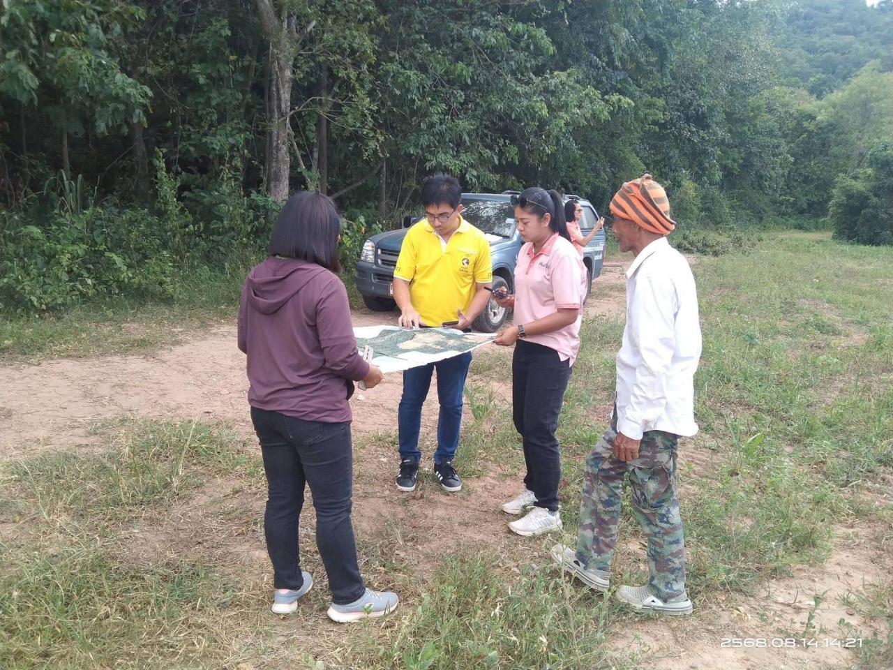 ภาพประกอบที่ 9