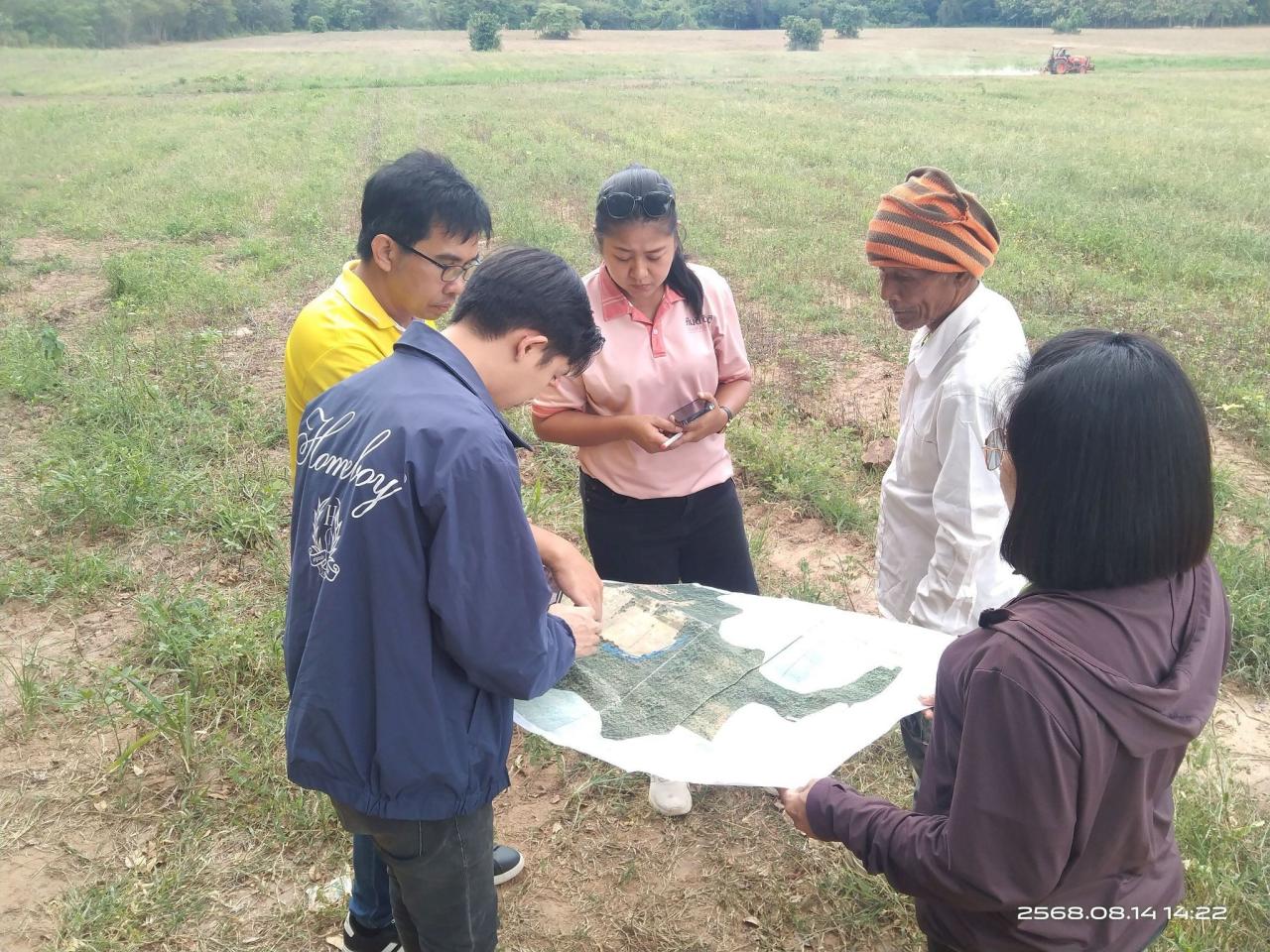 ภาพประกอบที่ 23