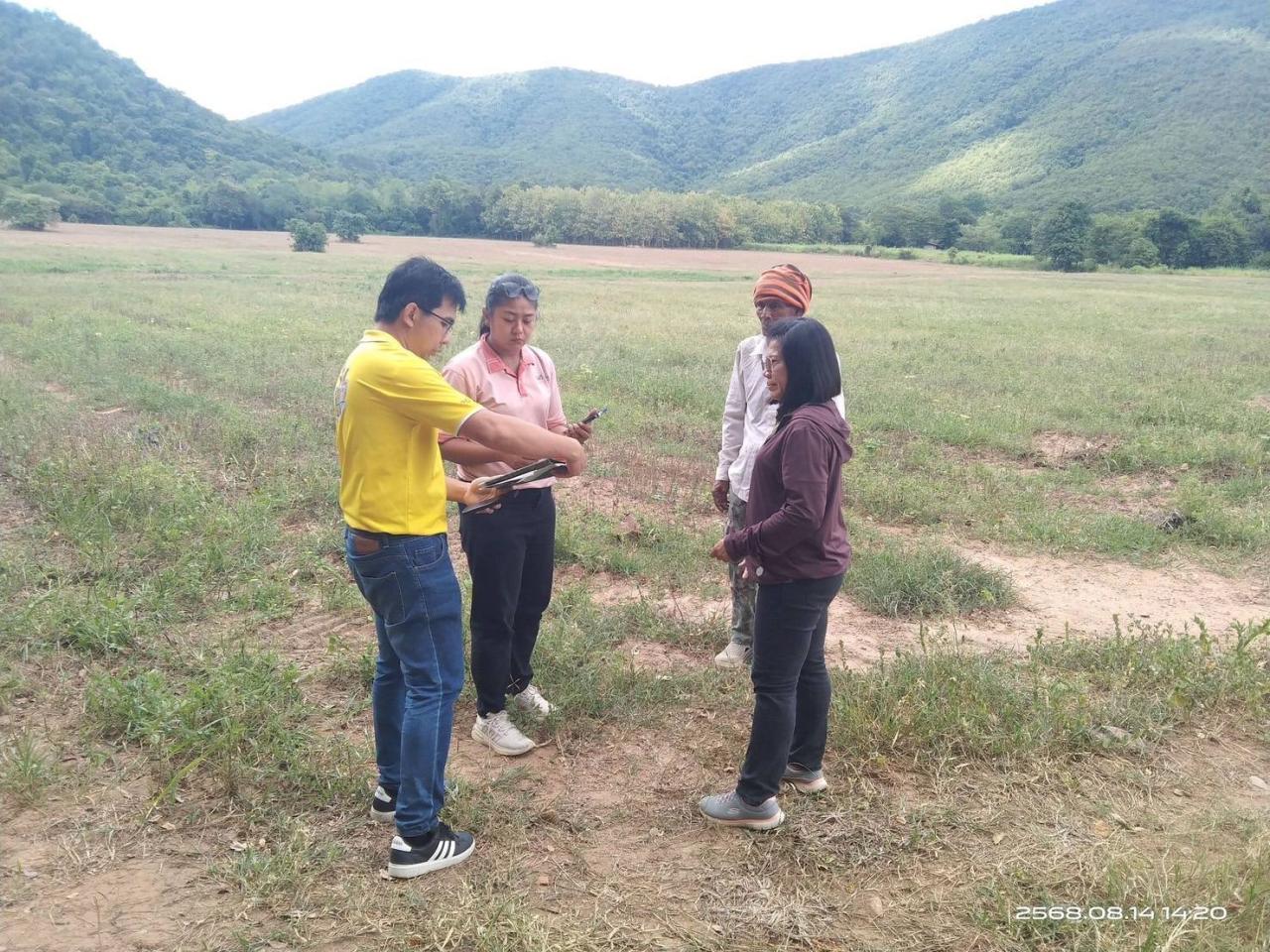 ภาพประกอบที่ 28