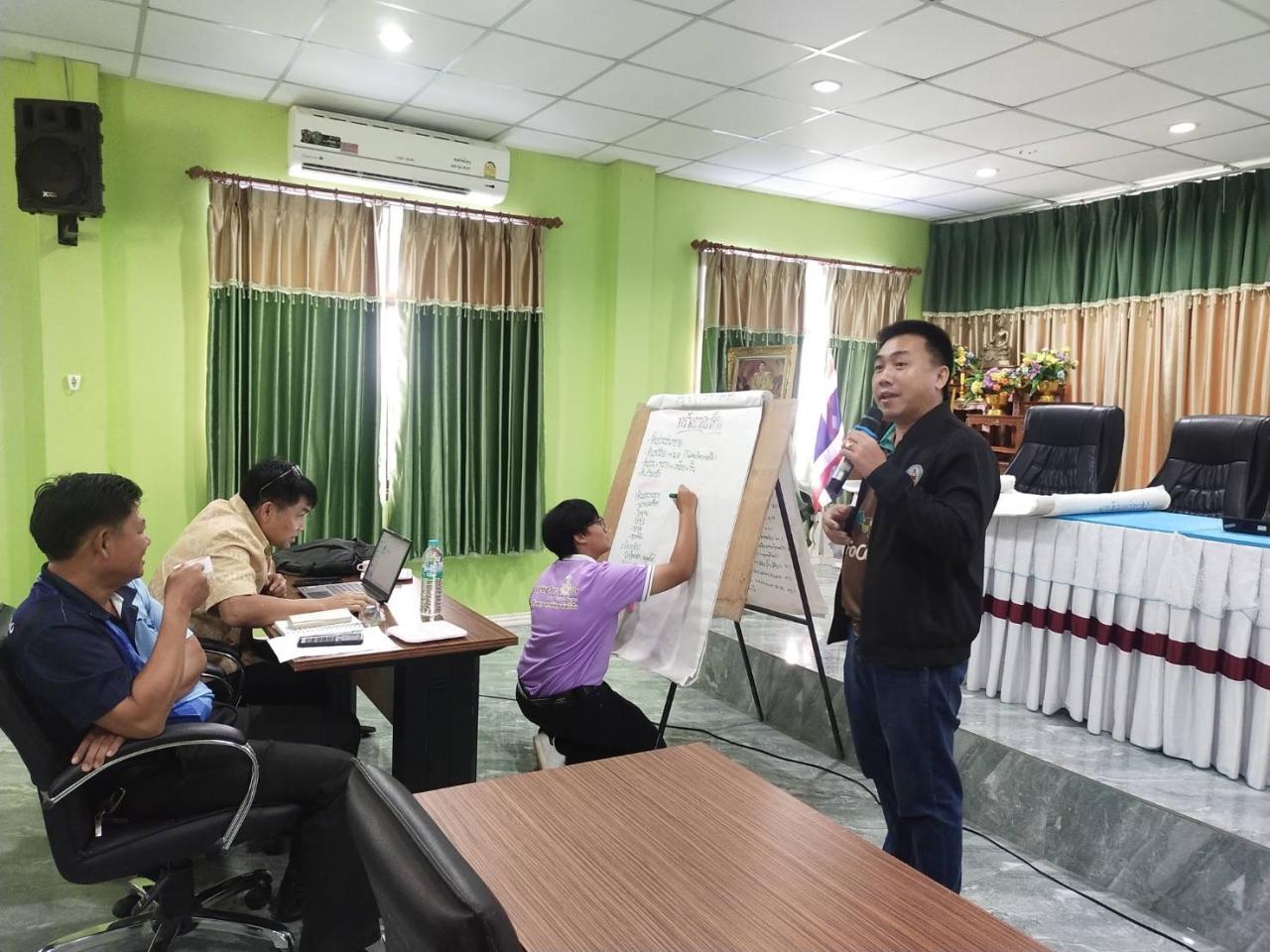 ภาพประกอบที่ 0