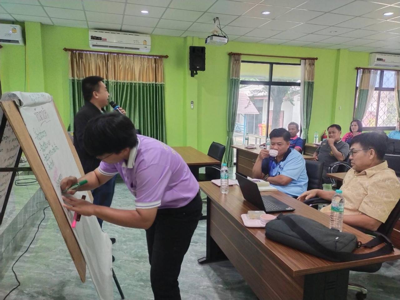 ภาพประกอบที่ 4