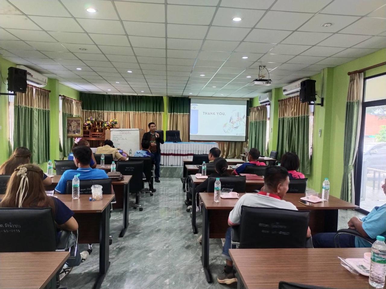 ภาพประกอบที่ 5