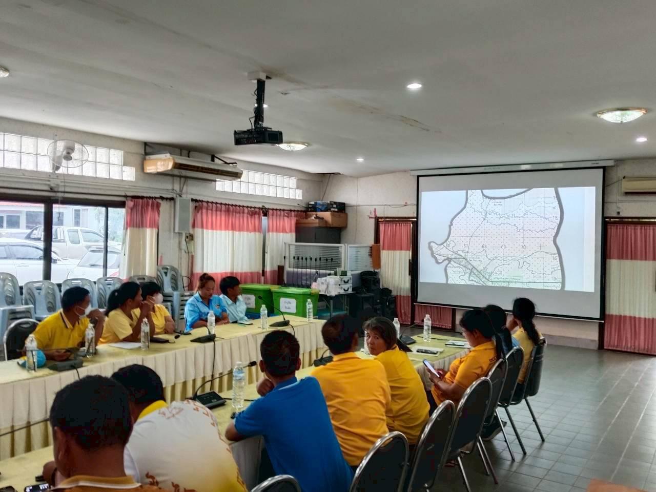 ภาพประกอบที่ 2