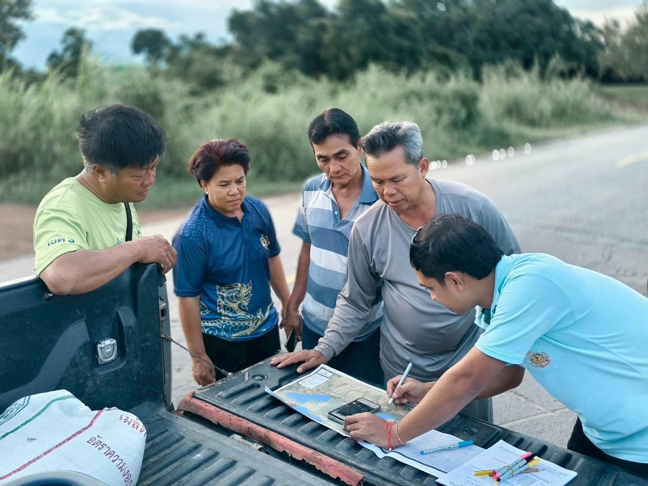 ภาพประกอบที่ 2