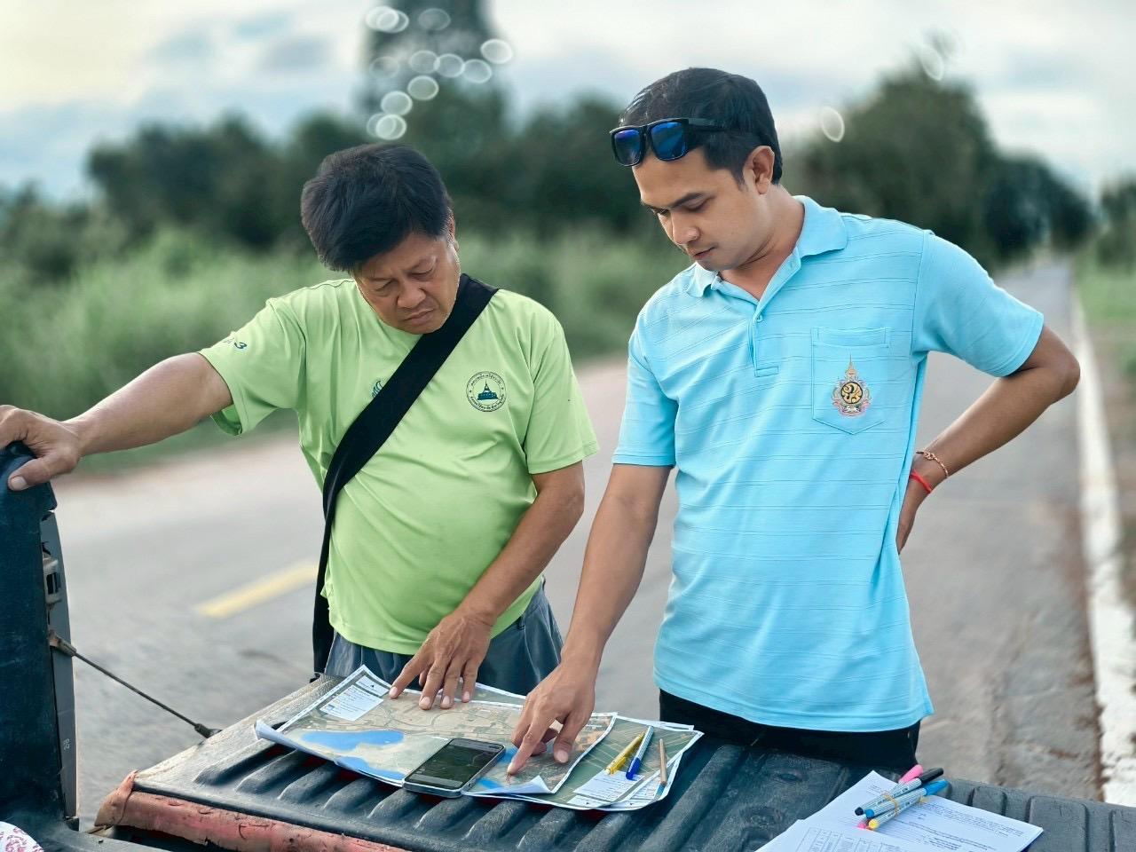 ภาพประกอบที่ 4