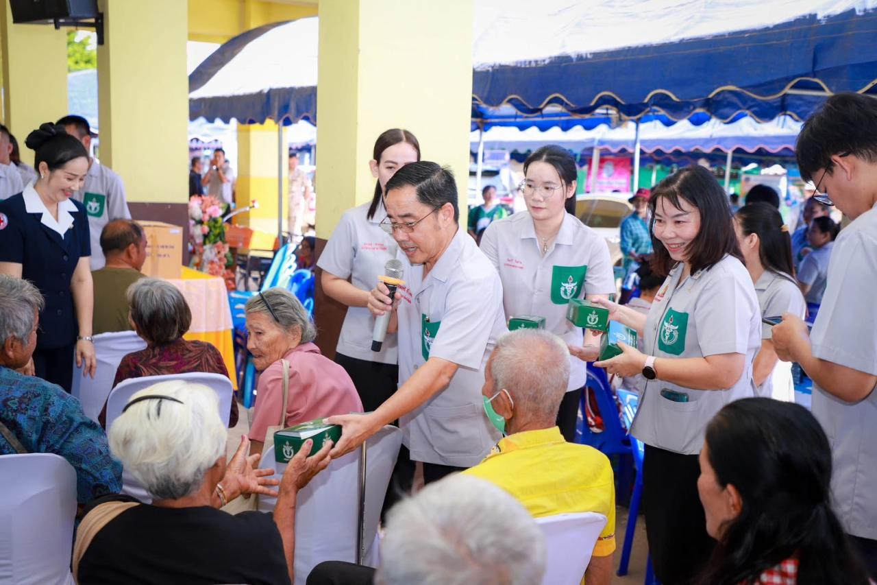 ภาพประกอบที่ 2