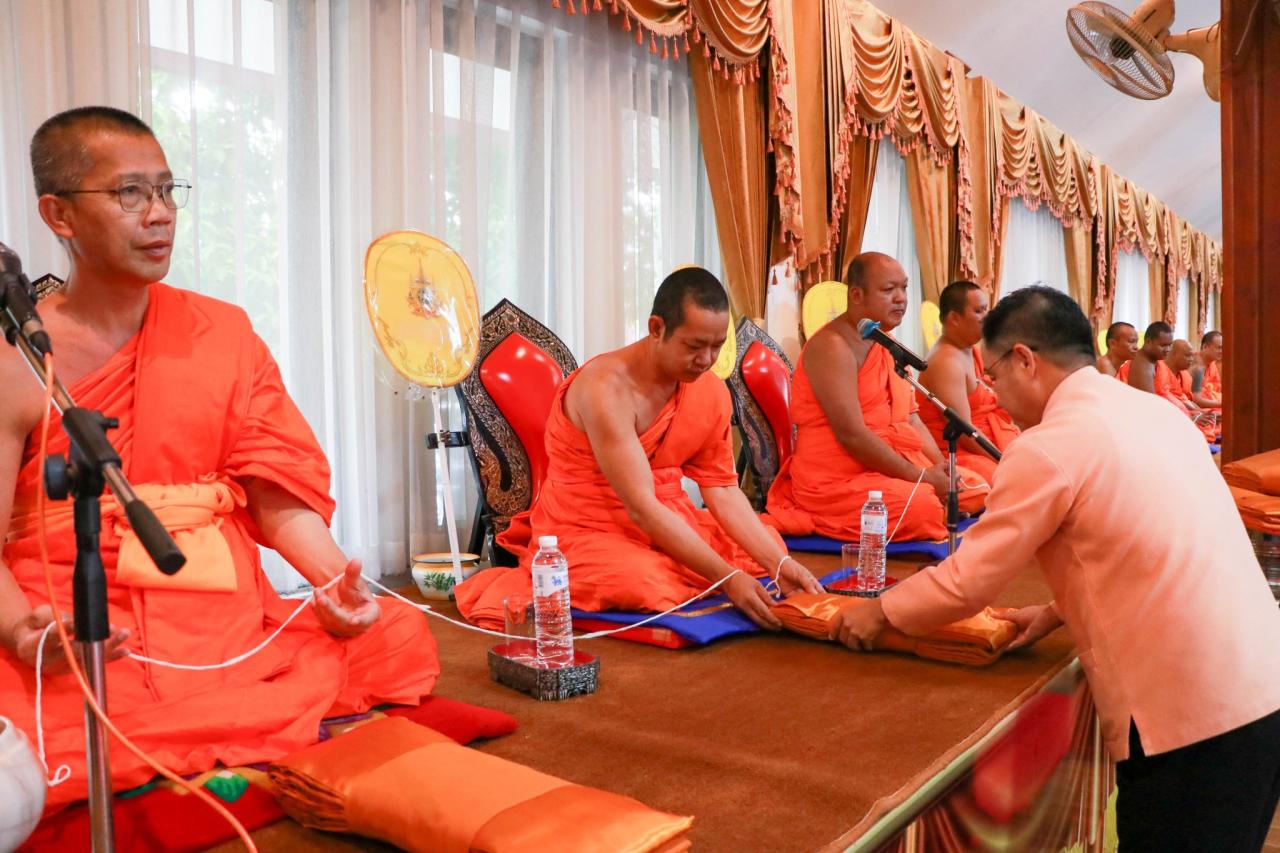 ภาพประกอบที่ 1