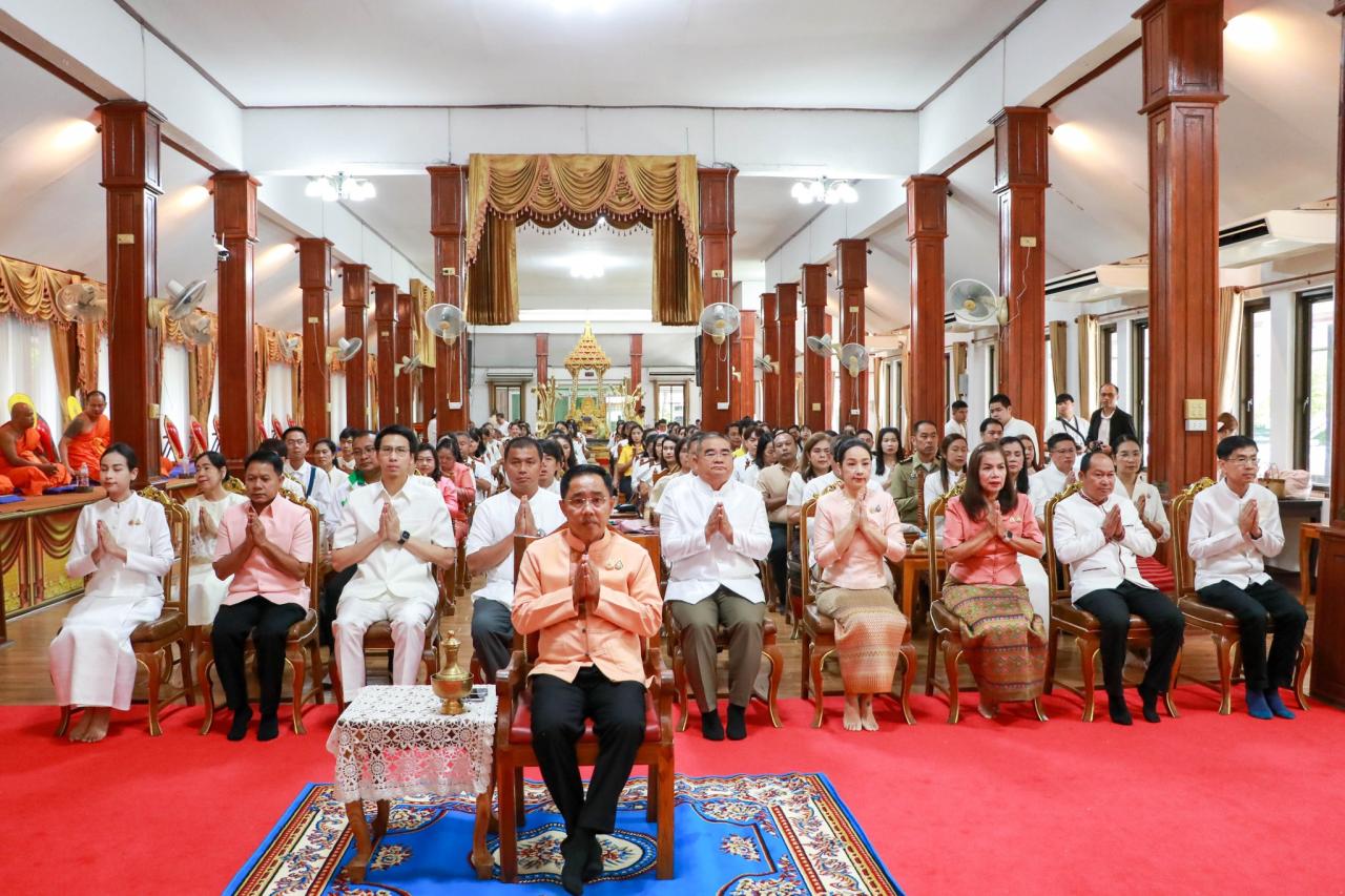 ภาพประกอบที่ 2