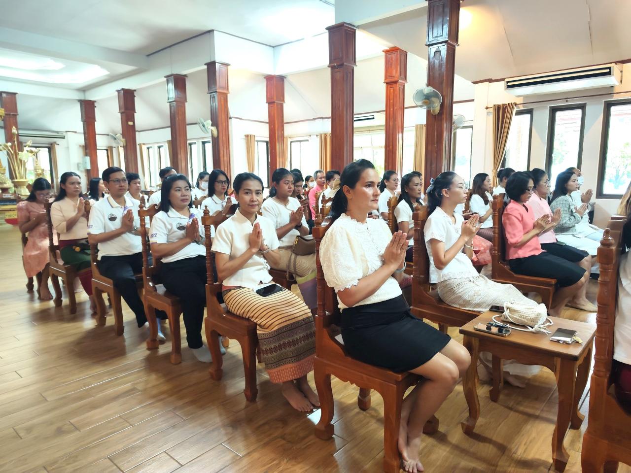 ภาพประกอบที่ 5