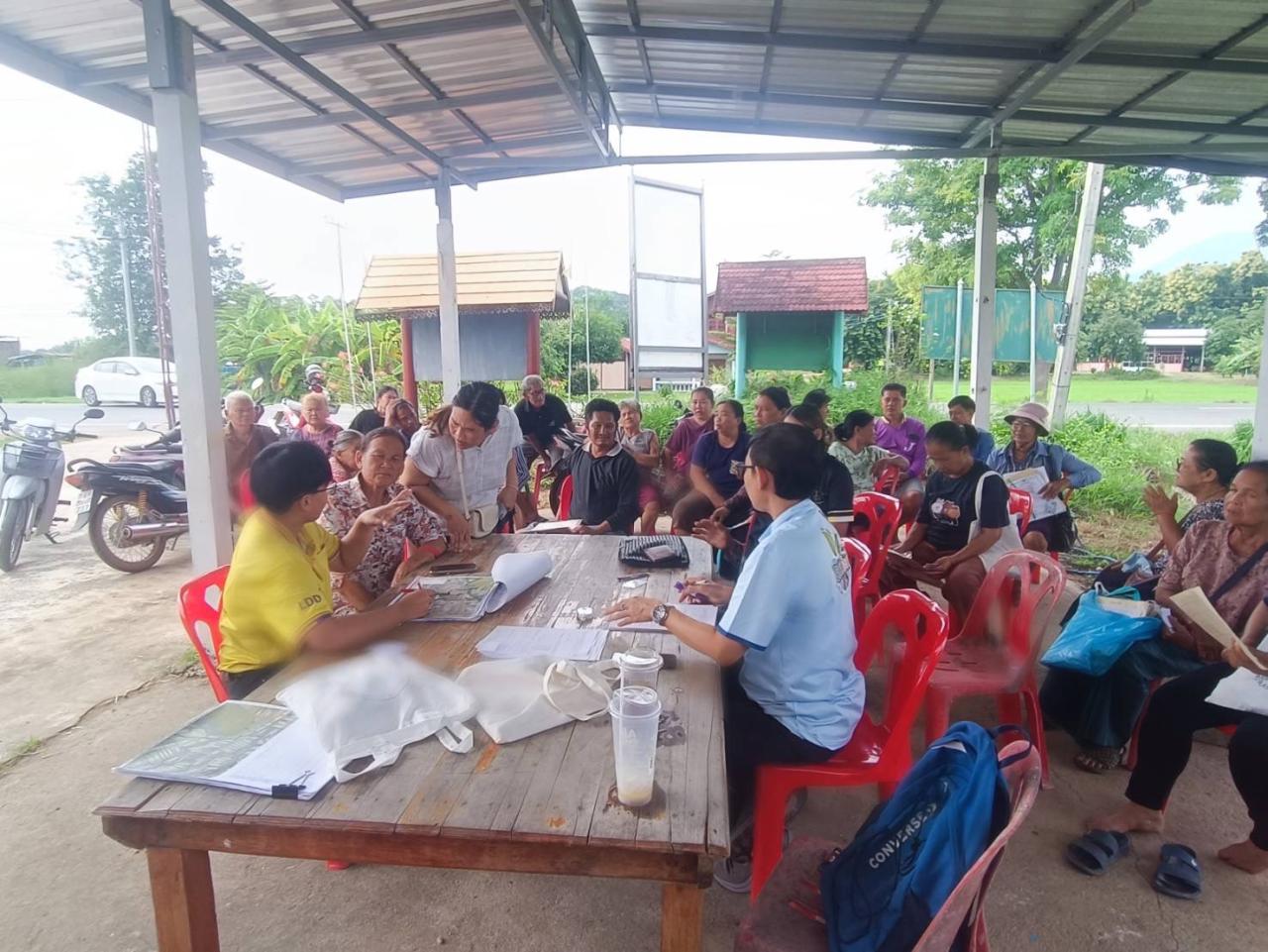 ภาพประกอบที่ 0