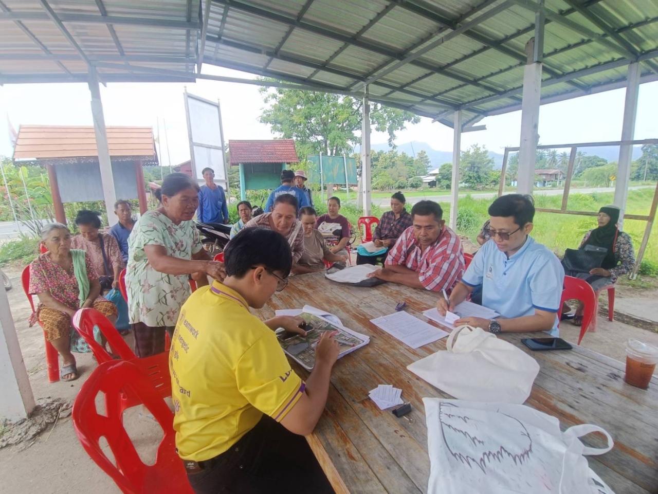 ภาพประกอบที่ 1